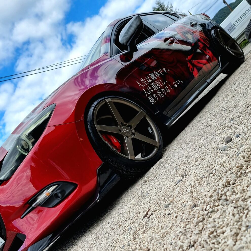 Mazda 6 Limited Edition
